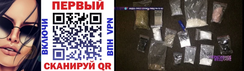 кракен как войти Одинцово Amphetamine VHQ где продают