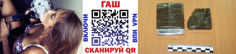 Гашиш Cannabis  наркота  Одинцово 