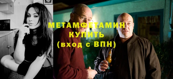 каннабис Майский