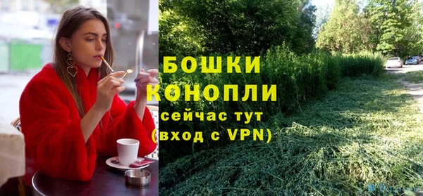 каннабис Майский