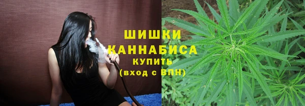 каннабис Майский