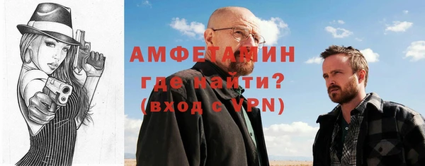 круглые Магадан