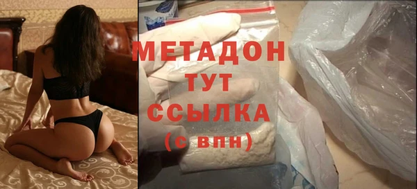 каннабис Майский