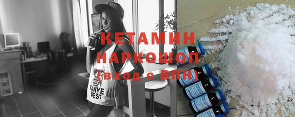 каннабис Майский