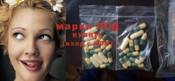 кокаин перу Магас