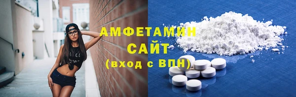 каннабис Майский