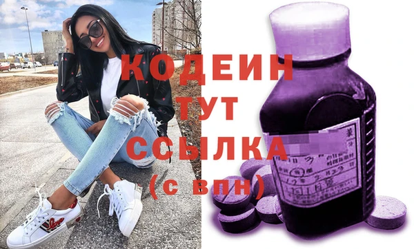 кокаин перу Магас