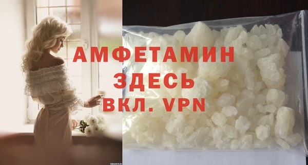 кокаин перу Магас