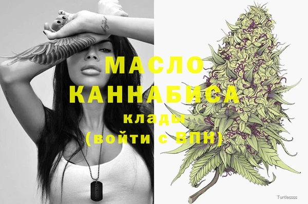 кокаин перу Магас