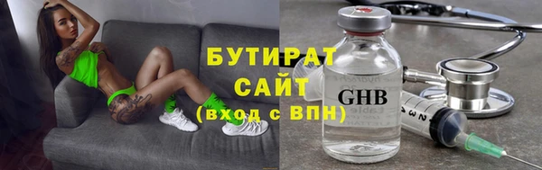 круглые Магадан