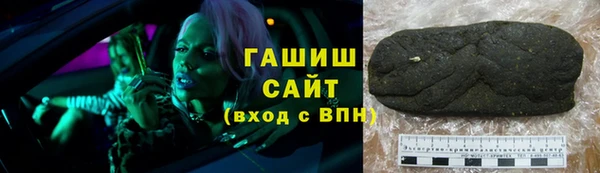 круглые Магадан