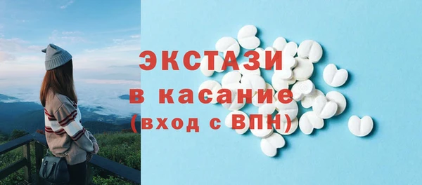 кокаин перу Магас