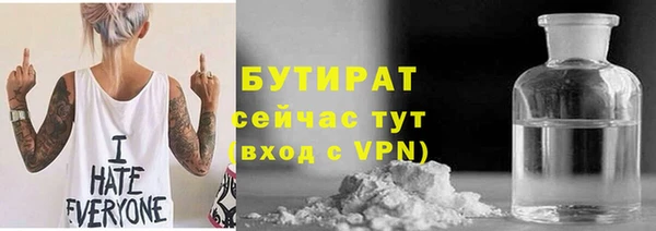 круглые Магадан