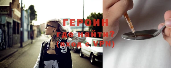 круглые Магадан