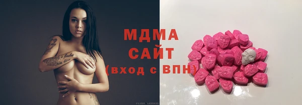 круглые Магадан