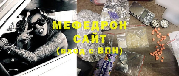 круглые Магадан