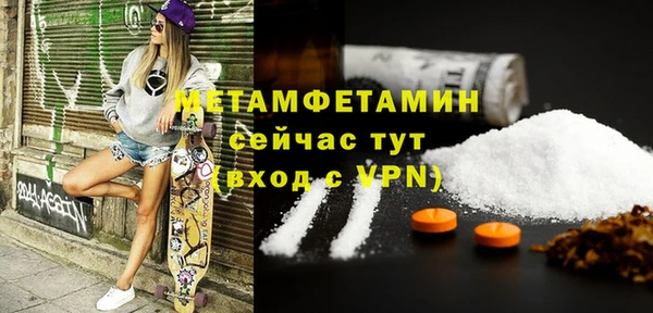 круглые Магадан