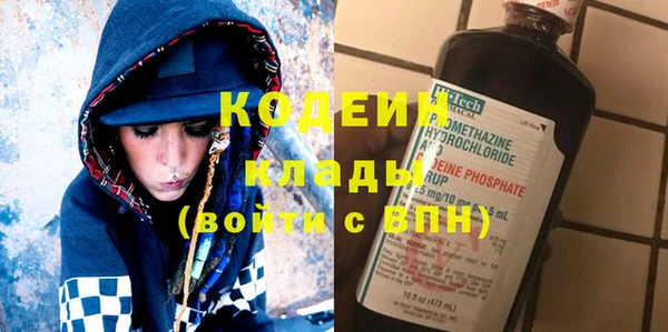 каннабис Майский