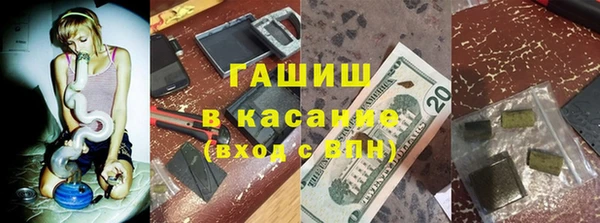 кокаин перу Магас