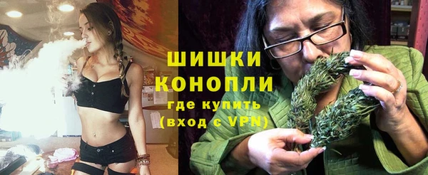 круглые Магадан
