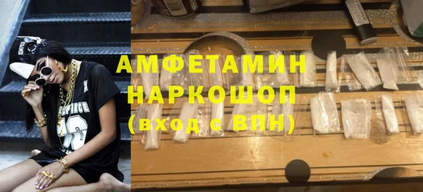 круглые Магадан