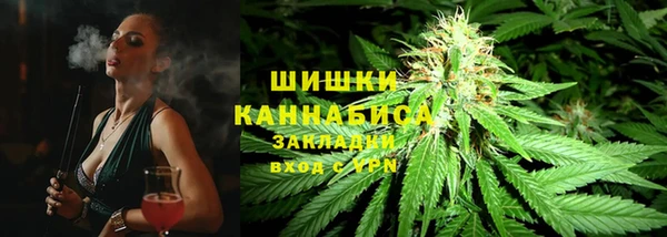каннабис Майский
