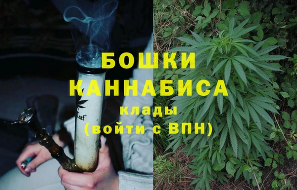кокаин перу Магас