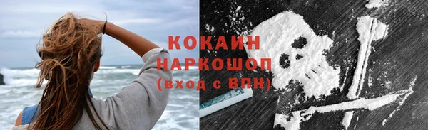 круглые Магадан