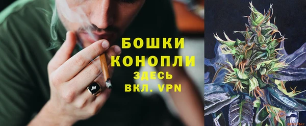 кокаин перу Магас