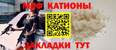 ешки Славгород