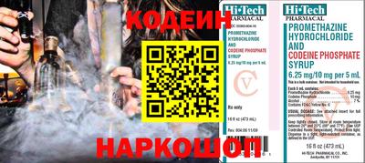 круглые Славянск-на-Кубани