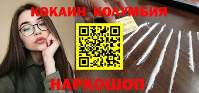 ешки Славгород