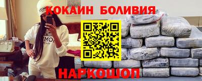 круглые Славянск-на-Кубани