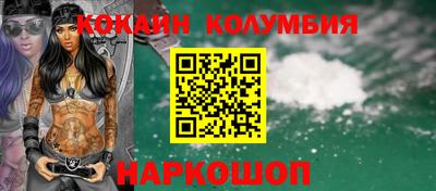 ешки Славгород