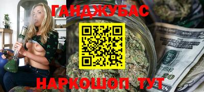 ешки Славгород