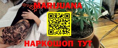 ешки Славгород