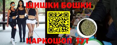 круглые Славянск-на-Кубани