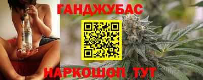 ешки Славгород