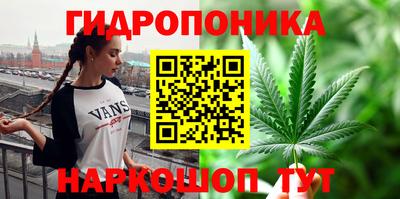 круглые Славянск-на-Кубани