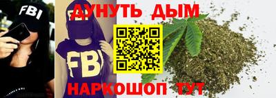 круглые Славянск-на-Кубани