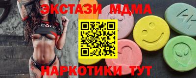 ешки Славгород