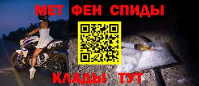 ешки Славгород