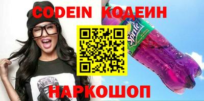 ешки Славгород