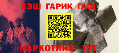 круглые Славянск-на-Кубани
