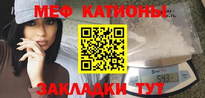 ешки Славгород