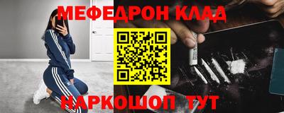 ешки Славгород